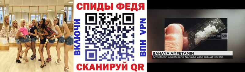 ссылка на мегу зеркало  Салават  АМФ 98% 