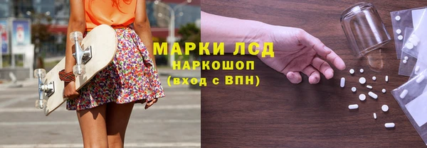 крисы Абинск