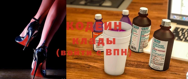 круглые Арсеньев