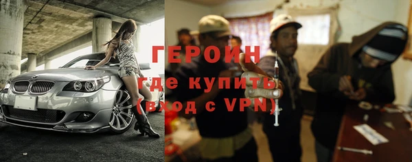 эйфоретик Абаза