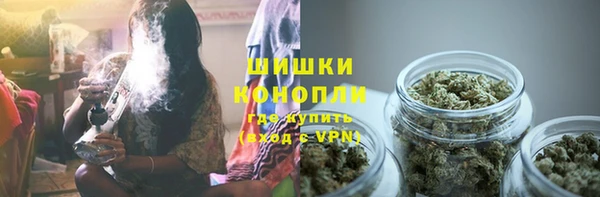амфетамин Абдулино