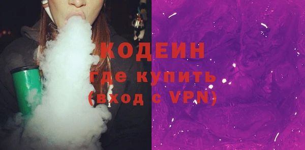 круглые Арсеньев