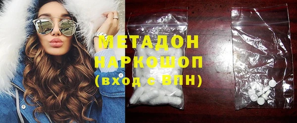 круглые Арсеньев