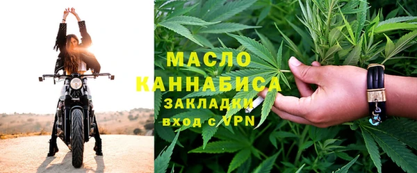 круглые Арсеньев