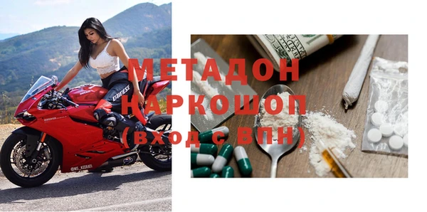 гашишное масло Остров