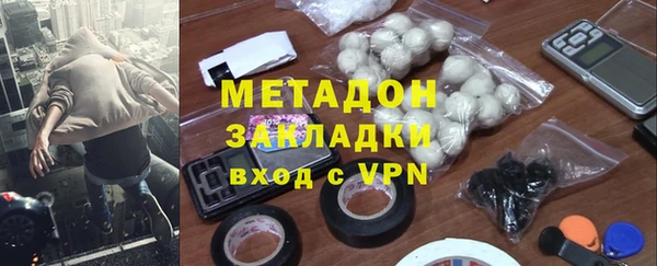крисы Абинск