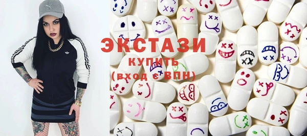 круглые Арсеньев