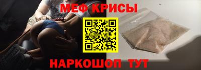 круглые Краснодар