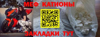 круглые Краснодар