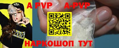 круглые Краснодар