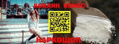 круглые Краснодар