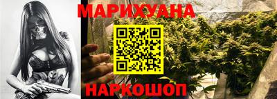 первитин Краснознаменск