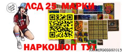 первитин Краснокаменск