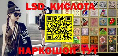 первитин Краснокаменск
