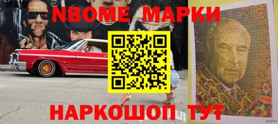 круглые Краснодар