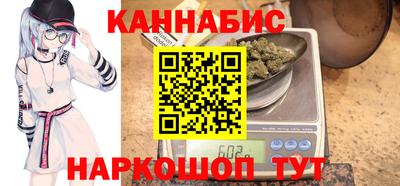 первитин Краснокаменск