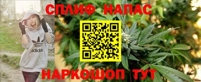 первитин Краснокаменск