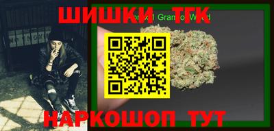круглые Краснодар