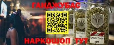 первитин Краснознаменск