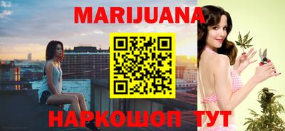 круглые Краснодар