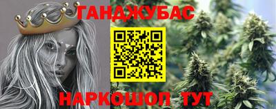 круглые Краснодар