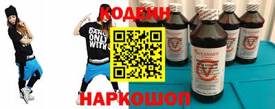 круглые Краснодар