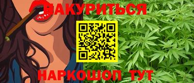первитин Краснокаменск