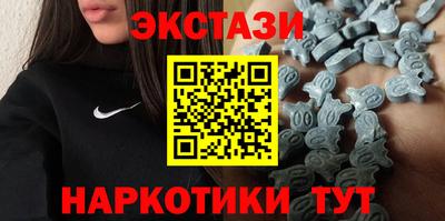 первитин Краснознаменск