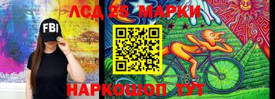 круглые Краснодар