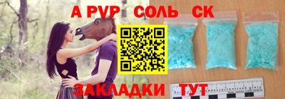 круглые Краснодар