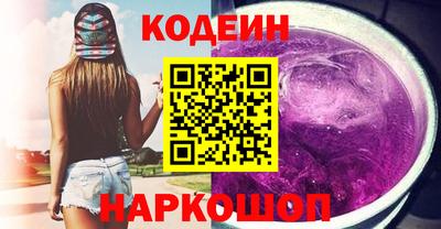 круглые Краснодар
