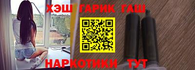 круглые Краснодар