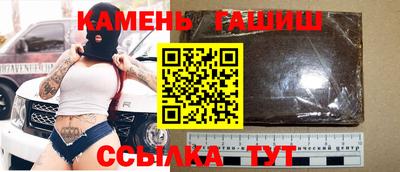 первитин Краснознаменск