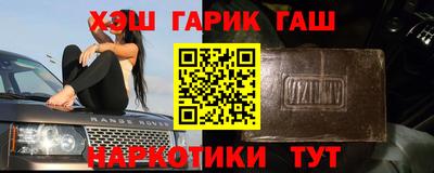 круглые Краснодар