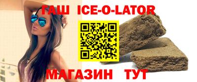 круглые Краснодар